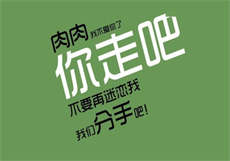 磁力狗新地址
