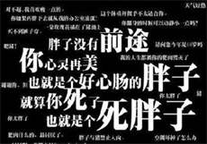 2021可用磁力搜索
