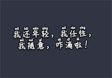 微信2021年最新磁力链接
